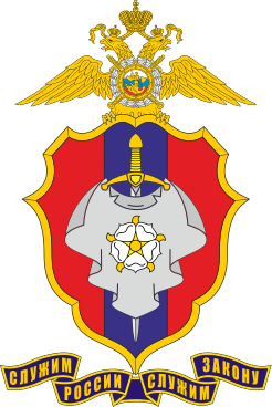 Arms of/Герб Search Operations Department of the Ministry of Internal Affairs of Russia