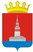 Arms (crest) of Usolsky Rayon (Perm Krai)