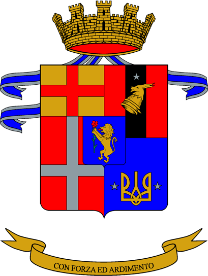 File:17th Anti-Aircraft Artillery Regiment Sforzesca, Italian Army.png