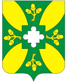 Arms (crest) of Kirya