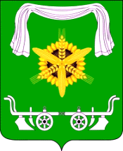 Arms (crest) of Kubanskaya