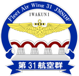 Fleet Air Wing 31, JMSDF.png