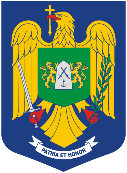 Coat of arms (crest) of Frontier Police, Romania