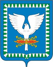 Arms (crest) of Uralsky (Sverdlovsk Oblast)