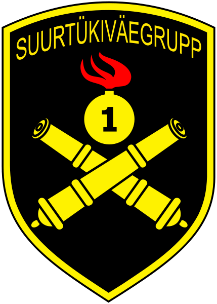File:Artillery Battalion, Estonian Army.png