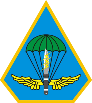 Coat of arms (crest) of Aviation and Special Forces Command, ROCA