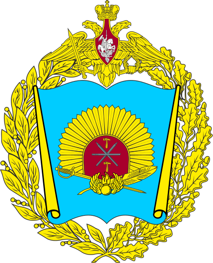 Coat of arms (crest) of the Tula Suvorov Military School, Russia