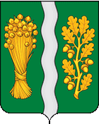 Arms (crest) of Ulyanovskiy Rayon