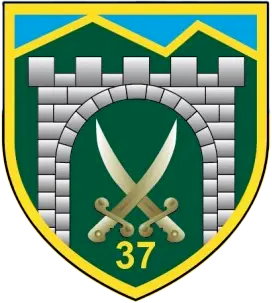 Coat of arms (crest) of 37th Independent Rifle Battalion, Ukrainian Army