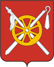 Arms of/Герб Oktyabrsky Rayon (Rostov Oblast)
