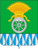 Arms (crest) of Tatarsk (Novosibirsk Oblast)