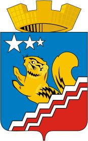 Arms (crest) of Volchansk