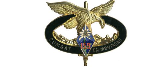 File:National Mountain Battle Center - 159th Infantry Regiment, French Army.jpg