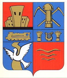 Blason de Avion (Pas-de-Calais)/Arms (crest) of Avion (Pas-de-Calais)