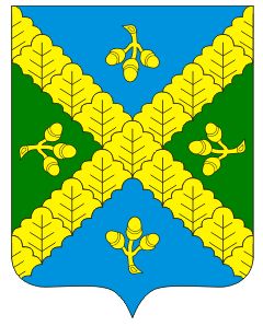 Arms (crest) of Burtasy