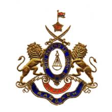 Arms (crest) of Ramgarh (State)