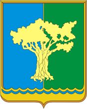 Arms (crest) of Amursky Rayon