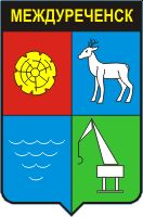 Arms (crest) of Mezhdurechensk (Samara Oblast)