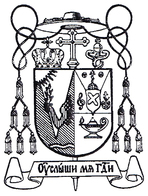 Arms (crest) of Andrew Pataki