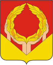 Coat of arms (crest) of Neverkinsky Rayon