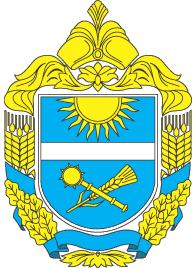 Arms of Petrivskiy Raion