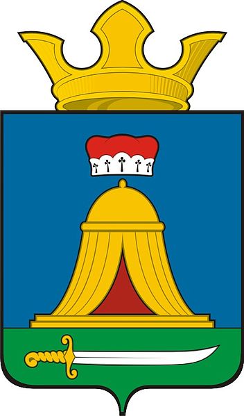 Arms (crest) of Tabory