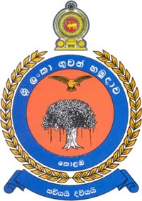 File:Air Force Station Colombo, Sri Lanka Air Force.jpg