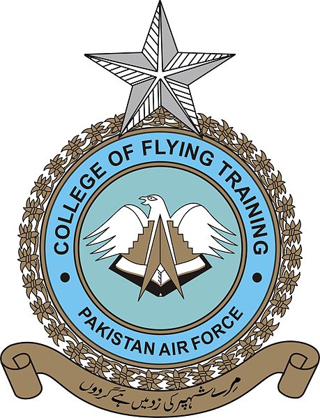 File:College of Flying Training, Pakistan Air Force.jpg