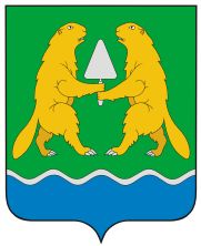 Arms (crest) of Iskitim