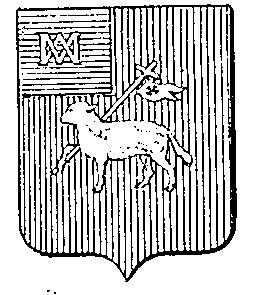 Arms (crest) of Alphonse-Hilarion Fraysse