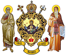 Arms of Diocese of Canada, Romanian Orthodox Church