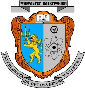 File:Faculty of Electronics, Ivan Franko National University of Lviv.jpg