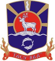 Arms of Tazovsky Rayon