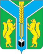 Arms (crest) of Zalarinski Rayon