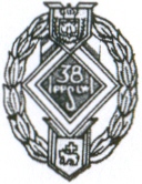 File:38th Lwow Rifle Regiment, Polish Army.jpg