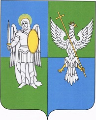 Arms (crest) of Baryatinskiy Rayon