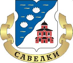 Arms (crest) of Savyolki Rayon