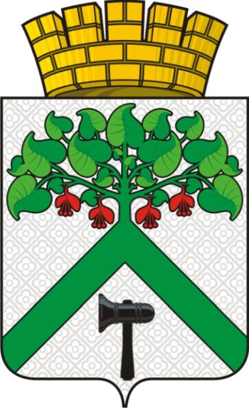 Arms (crest) of Verkhnesaldinsky Rayon
