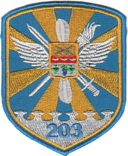 File:203rd Training Aviation Brigade, Ukrainian Air Force.png