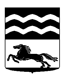 Wapen van Rengerskerke/Arms (crest) of Rengerskerke