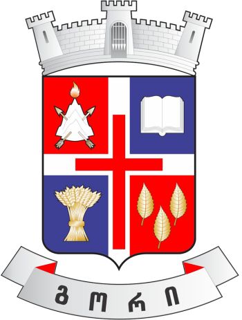 Arms (crest) of Gori