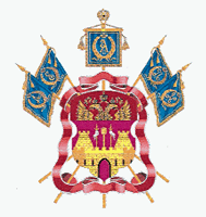 Arms of/Герб Kuban Cossack Troop Society