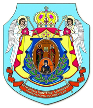 Arms (crest) of Archdiocese of Bucarest (Orthodox)