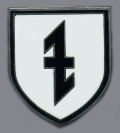 File:Armoured Grenadier Battalion 13, German Army.png