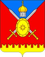 Arms (crest) of Matveevskoe rural settlement
