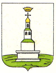 Coat of arms (crest) of Pereiaslav-Khmelnytskyi