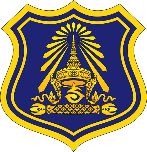 File:11th Infantry Regiment, King's Guard, Royal Thai Army.png