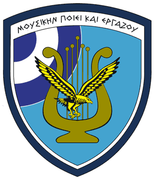 Coat of arms (crest) of the Hellenic Air Force Band