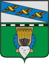 Coat of arms (crest) of Sovetsky Rayon (Kursk Oblast)