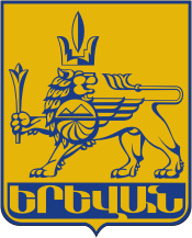 Arms of Yerevan